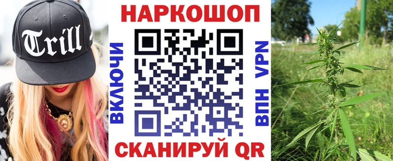 Купить наркоту Нижние Серги MDMA Меф Бошки Шишки Кокаин Альфа ПВП