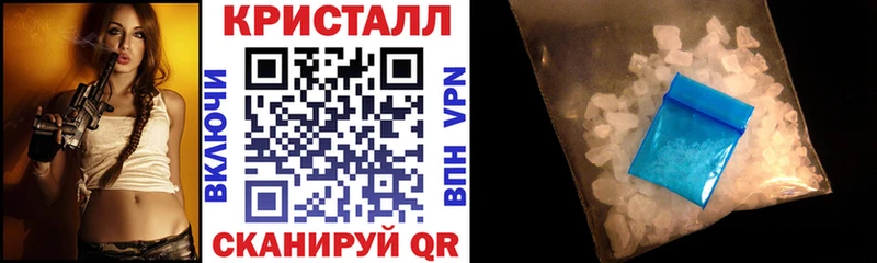 наркошоп  MEGA   АМФЕТАМИН VHQ  даркнет какой сайт  Нижние Серги 