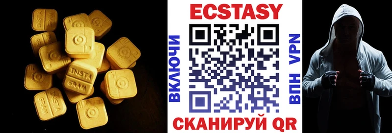 нарко площадка официальный сайт  Нижние Серги  Экстази TESLA  как найти наркотики  blacksprut ТОР 