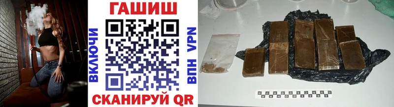 ГАШИШ гарик  Нижние Серги 