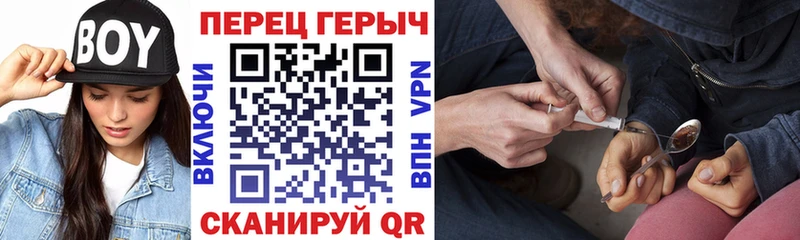 Героин афганец Нижние Серги