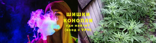 меф Новокубанск