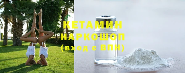 прущие грибы Балабаново