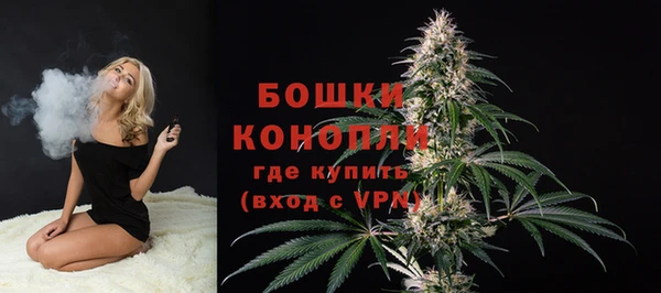мефедрон VHQ Белокуриха