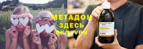 spice Белоозёрский