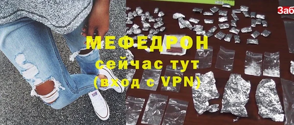 spice Белоозёрский