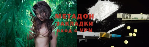 ALPHA-PVP Нефтекумск