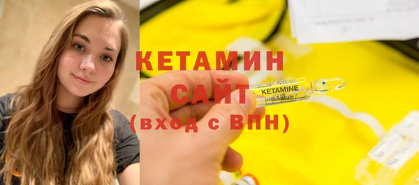 прущие грибы Балабаново