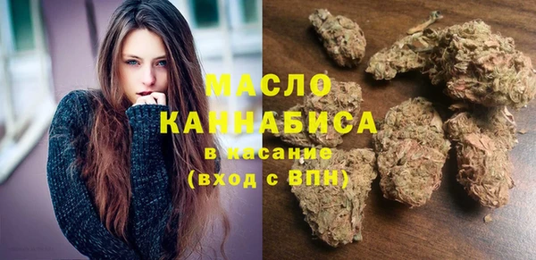 mix Беломорск
