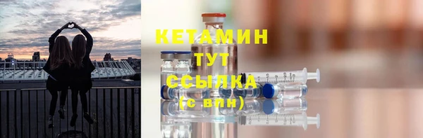 прущие грибы Балабаново