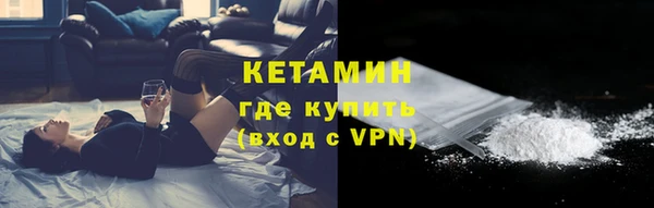 МДПВ Баксан