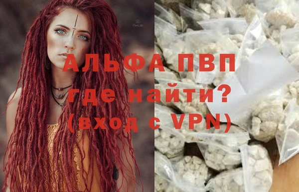 mix Беломорск