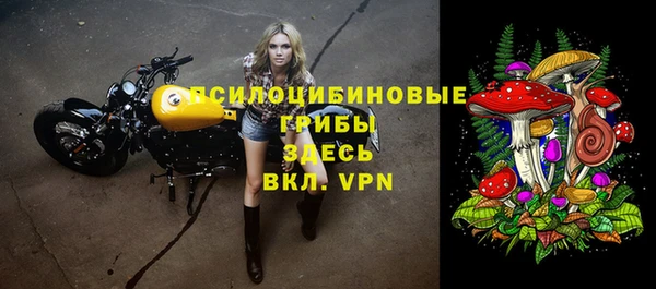 кокаин премиум Нея