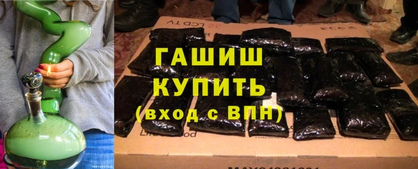 МДПВ Баксан