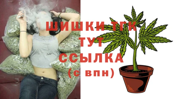 МДПВ Баксан