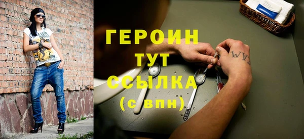 mix Беломорск