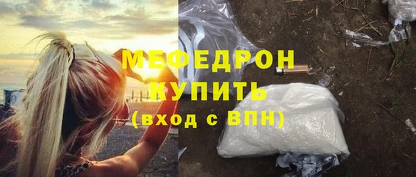 кокаин премиум Нея