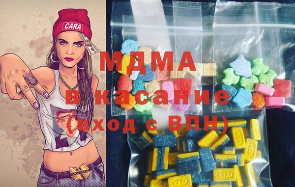 спайс Нефтегорск