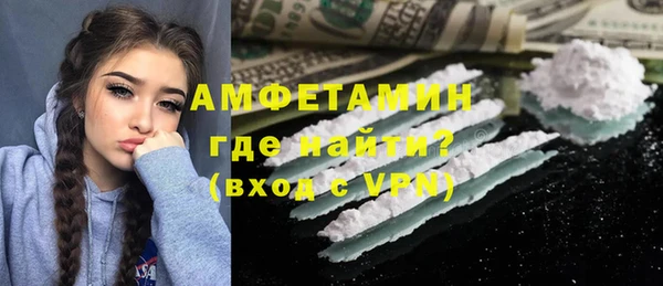 spice Белоозёрский