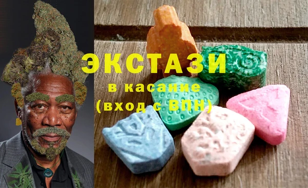 mix Беломорск