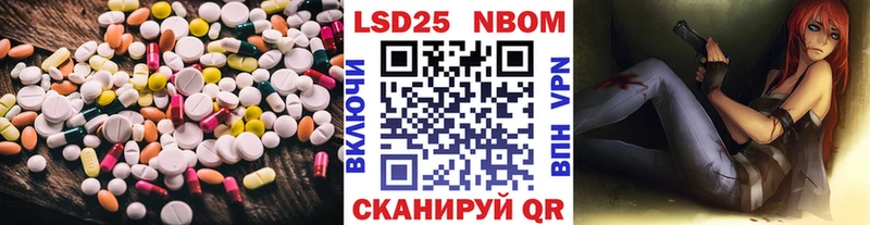 ЛСД экстази ecstasy  Нижние Серги 