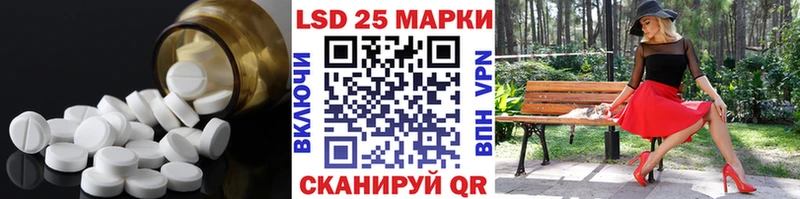 ЛСД экстази ecstasy Нижние Серги