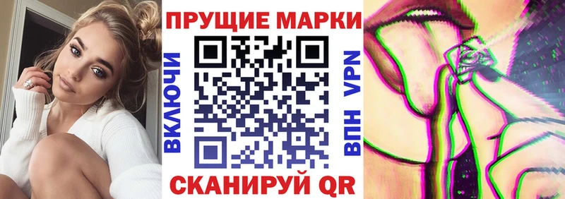 наркотики  Нижние Серги  мега как зайти  Марки 25I-NBOMe 1,5мг 