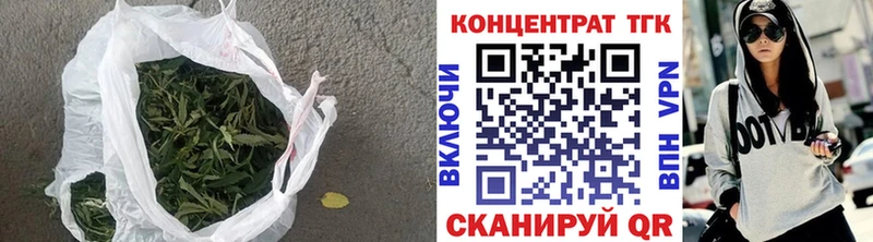 мега маркетплейс  Нижние Серги  ТГК Wax 