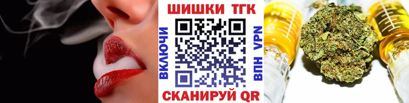 Бошки марихуана MAZAR  Нижние Серги 